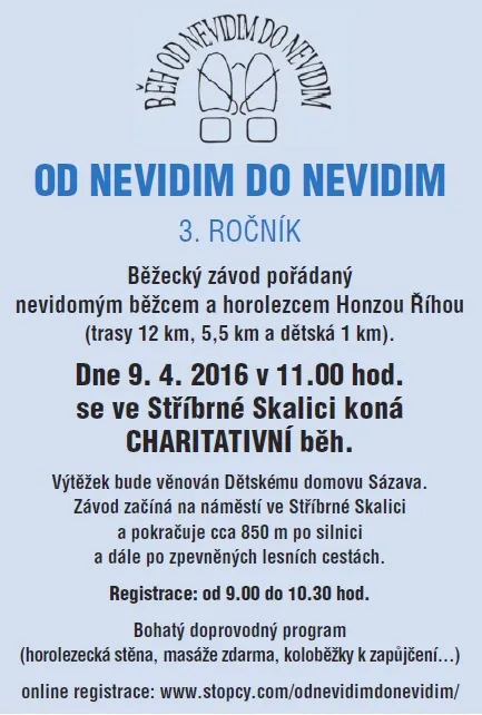 od-nevidim-do-nevidim